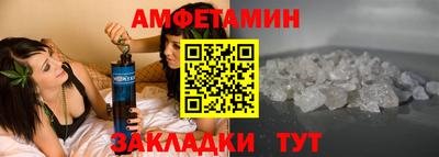 меф VHQ Изобильный