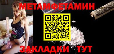 скорость Ирбит