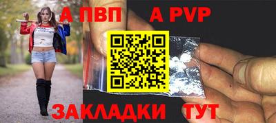 меф VHQ Изобильный