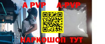 скорость Ирбит