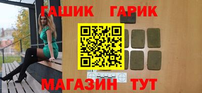 мефедрон мука Ипатово